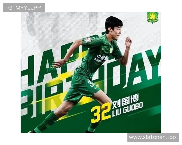 重磅转会！世界杯预选赛或将登陆新东家