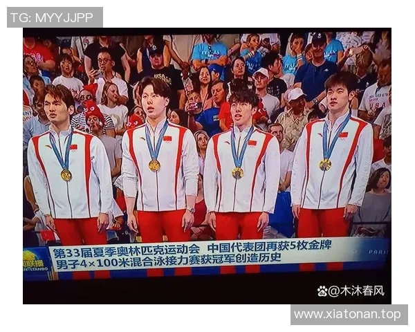 国家游泳队增设心理训练课程全力备战巴黎奥运提升运动员心理素质